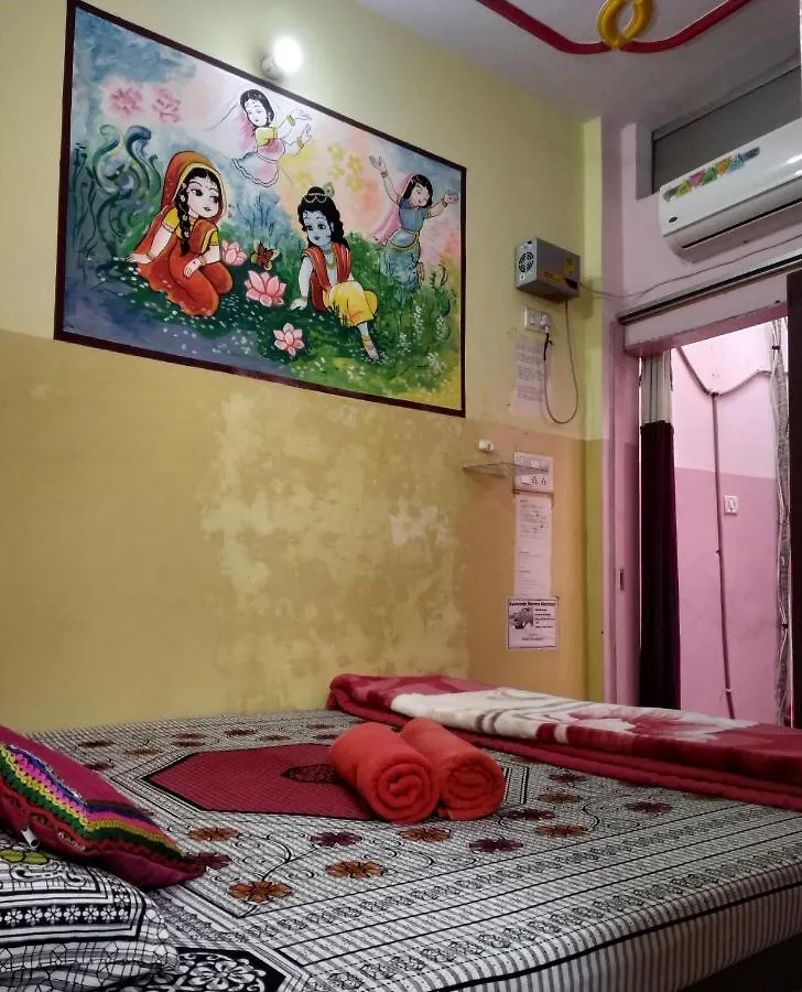 Azure Family Paying Guest House Benares